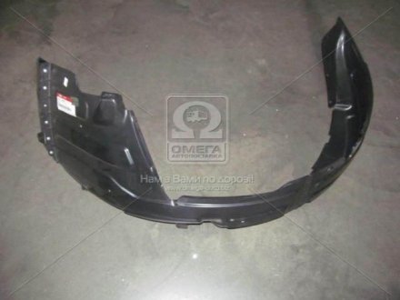 86811-3W000 Hyundai/Kia/Mobis Подкрылок переднего левого колеса