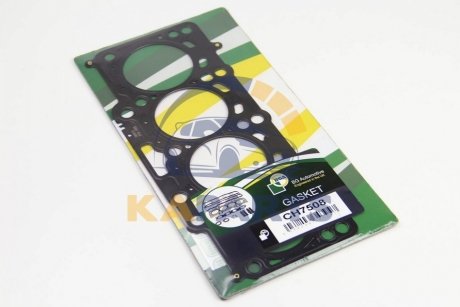 Прокладка головки Caddy III/T5/A4/Q5/Golf/Superb/Passat 2.0TDI 09- (1.45mm) CH7508