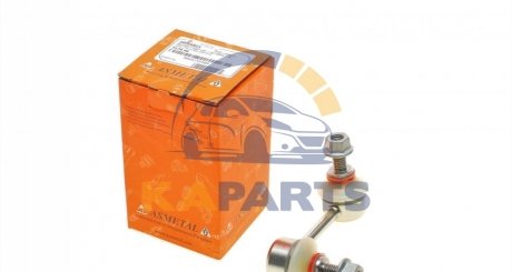 26PE4811 ASMETAL Тяга стабілізатора зад. Peugeot 4007/Citroen C-Crosser 07- Пр.