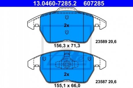 13046072852 ATE Колодки гальмівні дискові, к-кт VW BEETLE 11-