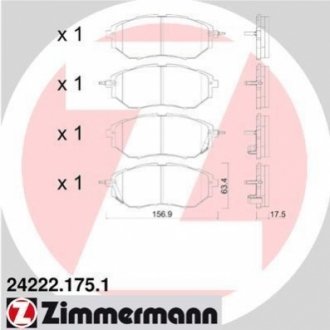 242221751 ZIMMERMANN Колодки гальмівні дискові, к-кт