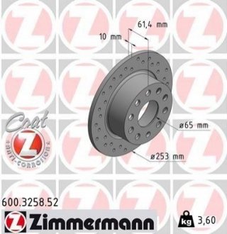 600325852 ZIMMERMANN Диск тормозной Sport