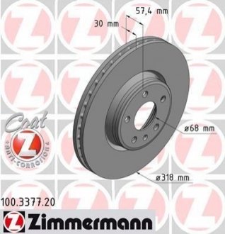 100337720 ZIMMERMANN Диск гальмівний Coat Z