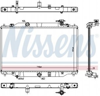 606698 NISSENS Радіатор охолодження