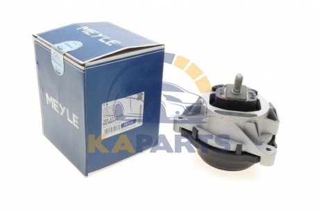 Опора двигателя 3002212123