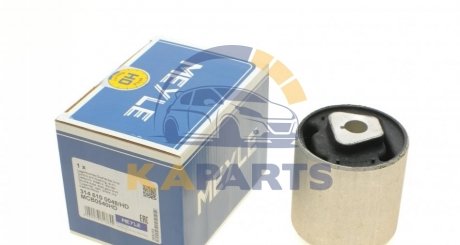 Сайлентблок 3146100048HD