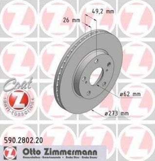 590.2802.20 ZIMMERMANN Диск тормозной COAT Z