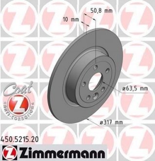 450.5215.20 ZIMMERMANN Диск тормозной