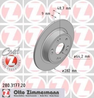 280.3177.20 ZIMMERMANN Диск тормозной