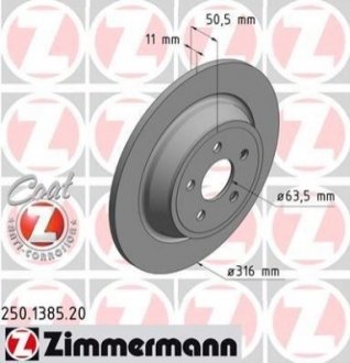 250.1385.20 ZIMMERMANN Диск гальмівний