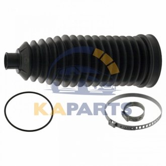 26347 FEBI BILSTEIN OSLONA BMW PRZEKLADNI E60/83