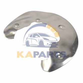 175473 FEBI BILSTEIN Brake Disc Shield