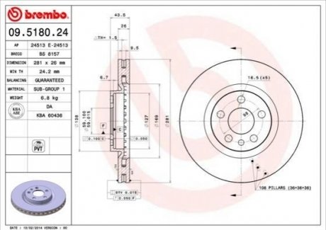 09.5180.24 BREMBO Гальмівний диск