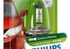 12342LLECOB1 PHILIPS Лампа розжарювання H4 12V 60/55W P43t-38 LongerLife Ecovision 1шт blister (вир-во Philips) (фото 1)