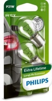 12498LLECOB2 PHILIPS Лампа розжарювання P21W 12V 21W BA15s LongerLife EcoVision 2шт blister (вир-во Philips)