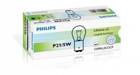 12499LLECOCP PHILIPS Лампа розжарювання P21/5W12V 21/5W BAY15d LongerLife EcoVision (вир-во Philips)