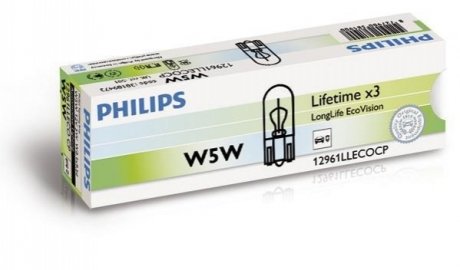 12961LLECOCP PHILIPS Лампа розжарювання W5W 12V 5WW2,1X9,5d LongerLife EcoVision (вир-во Philips)