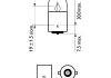 12821B2 PHILIPS Лампа розжарювання R5W 12V 5W BA15s VISION 2шт blister (вир-во Philips) (фото 3)