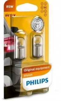 12821B2 PHILIPS Лампа розжарювання R5W 12V 5W BA15s VISION 2шт blister (вир-во Philips)