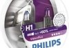 12258VPS2 PHILIPS Лампа розжарювання H1VisionPlus12V 55W P14,5s (вир-во Philips) (фото 1)