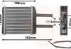 81006024 Van Wezel Радіатор обігрівача DAEW MATIZ 0.8 MT/AT 98-(вир-во Van Wezel) (фото 2)