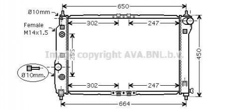 DWA2068 AVA COOLING Радіатор охолодження CHEVROLET AVEO 1.5 (AT) (AVA)