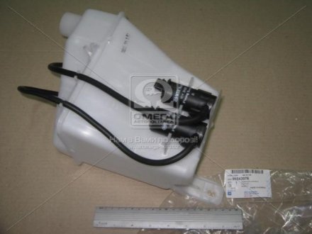 Бачок омывателя (вир-во GM) 96543076