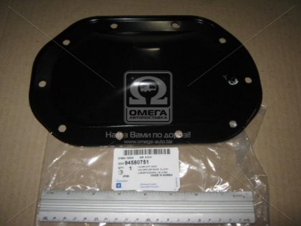 Піддон кпп (вир-во GM) 94580751