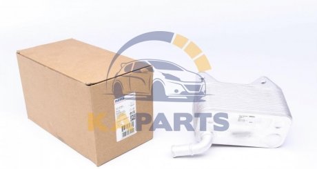 CLC 174 000S MAHLE / KNECHT Радіатор масла Golf V/Passat B6/Octavia 2.0TSI/TFSI 03-