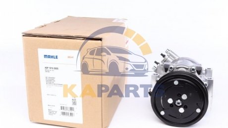 ACP 1015 000S MAHLE / KNECHT Компресор кондиционера Renault Clio/Kangoo 1.9D 97-