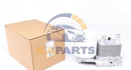 CLC 8 000S MAHLE / KNECHT Радіатор масла Focus/Tourneo Connect 1.8TDCi 02-13