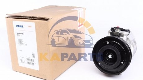 ACP 969 000S MAHLE / KNECHT Компресор кондиционера Sprinter (906) 3.5 06-