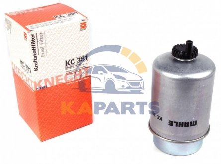 KC381 MAHLE / KNECHT Фильтр паливний Stanadine