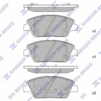 SP1397 Hi-Q (SANGSIN) Колодки дискового гальма