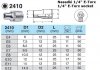 2410E5 HANS Насадка E-TORX 1/4" (фото 2)