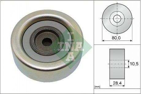 532093310 INA Направляючий ролик