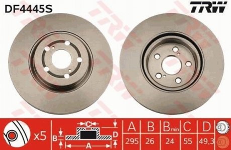 DF4445S TRW Гальмівний диск