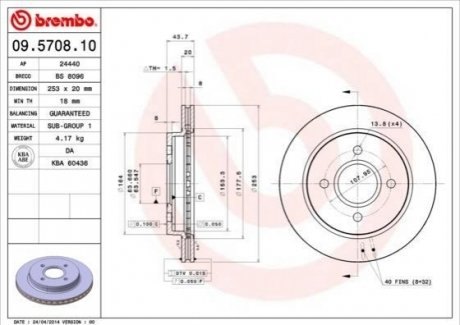 09.5708.10 BREMBO Гальмівний диск