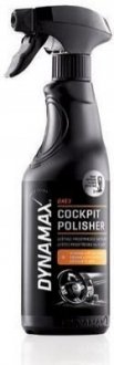 501531 DYNAMAX Рідина для полірування пластикових поверхонь DXE3 COCKPIT POLISHER (500ML)