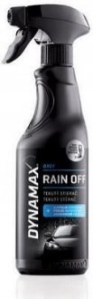 501522 DYNAMAX Антидощ, засіб для обробки скла DYNAMAX DXG2 RAIN OFF (500ML)