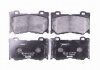 8DB355015-411 HELLA Гальмівні колодки перед. INFINITI FX/M37/Q50/Q60/Q70/QX70/NISSAN 370 Z 2.0-5.0 09- (фото 1)