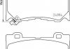 8DB355015-411 HELLA Гальмівні колодки перед. INFINITI FX/M37/Q50/Q60/Q70/QX70/NISSAN 370 Z 2.0-5.0 09- (фото 2)