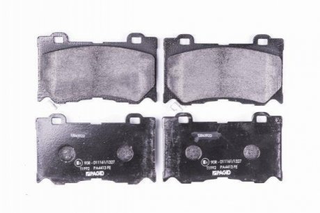 8DB355015-411 HELLA Гальмівні колодки перед. INFINITI FX/M37/Q50/Q60/Q70/QX70/NISSAN 370 Z 2.0-5.0 09-