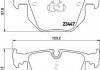 8DB355009-331 HELLA Гальмівні колодки зад. BMW 3(E46)/7(E38)/X5(E53) 94-11 (ATE) (122x58,2x17,3) (фото 2)