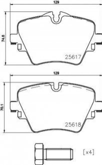 8DB355023-131 HELLA Колодки гальмівні передн. F40/F45/F46/G20/F90/G31/F97 14-