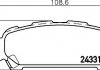 8DB355012-311 HELLA Гальмівні колодки зад. Subaru Impreza 00- (akebono) (фото 2)