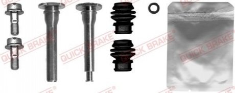 113-1478X QUICK BRAKE Комплект направляючих супорту