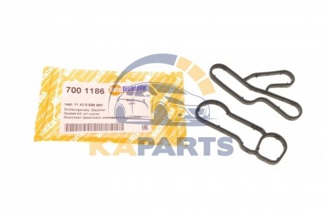 Прокладка масляного радіатора (к-кт) BMW 1/3/4/5/7/X1/X3/X4/X5/X6 1.6-3.0 d 06- 700 1186