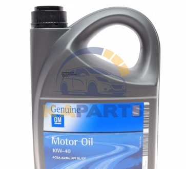 93165215 GM Масло смоторна GM Semi Synthetic 10W-40, 4л.