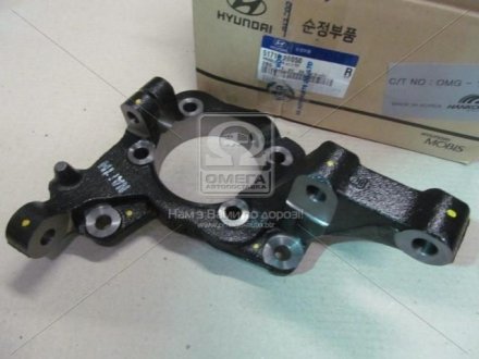 517162B050 Hyundai/Kia/Mobis Кулак поворотний передній правий (51716-2B050) Mobis